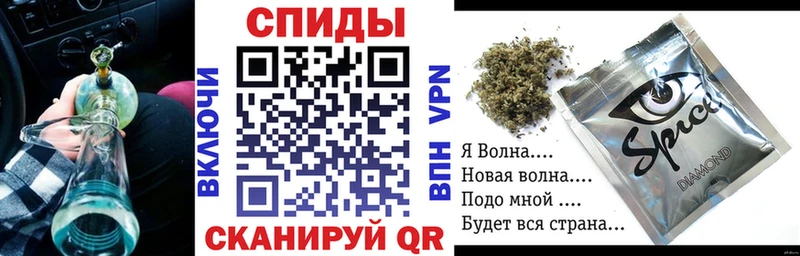 mega как войти  Киселёвск  Бутират BDO 33% 