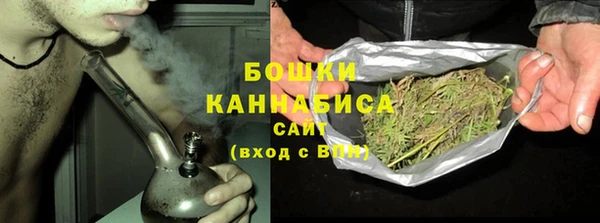 метадон Аркадак