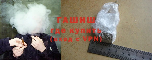круглые Арсеньев