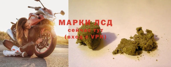 метадон Аркадак