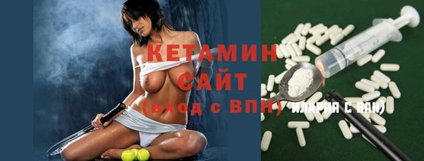 метадон Аркадак
