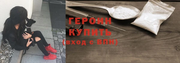 скорость mdpv Алексин