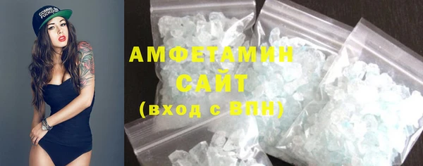 скорость mdpv Алексин