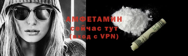 метадон Аркадак