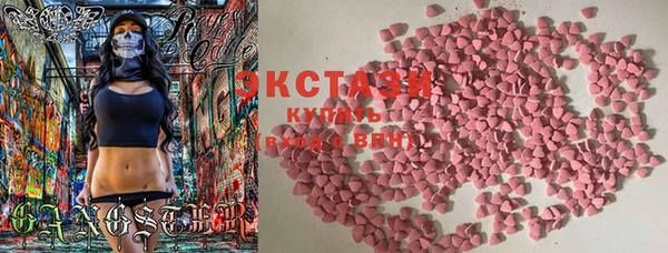 метадон Аркадак