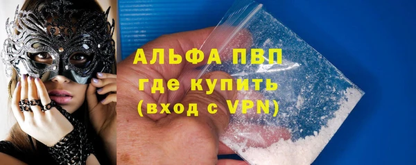 круглые Арсеньев