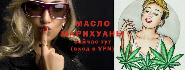 метадон Аркадак