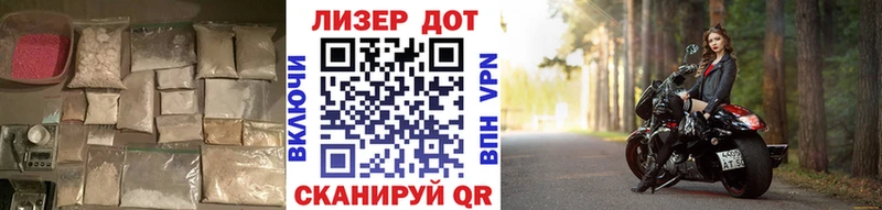 продажа наркотиков  Киселёвск  ЛСД экстази кислота 