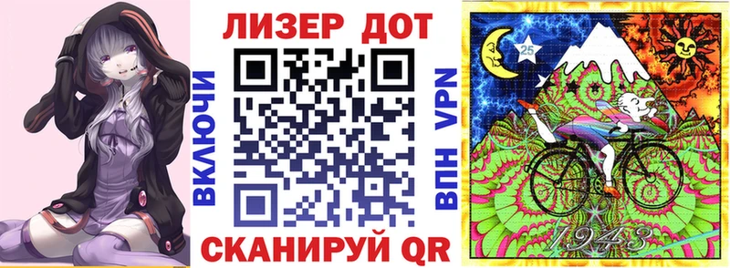 ОМГ ОМГ ССЫЛКА  купить  сайты  Киселёвск  Наркотические марки 1500мкг 