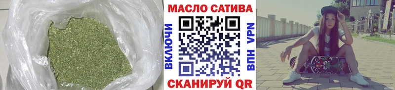 Дистиллят ТГК концентрат  купить   Киселёвск 