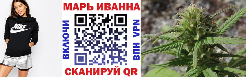 дарк нет официальный сайт  Киселёвск  Бошки марихуана THC 21% 
